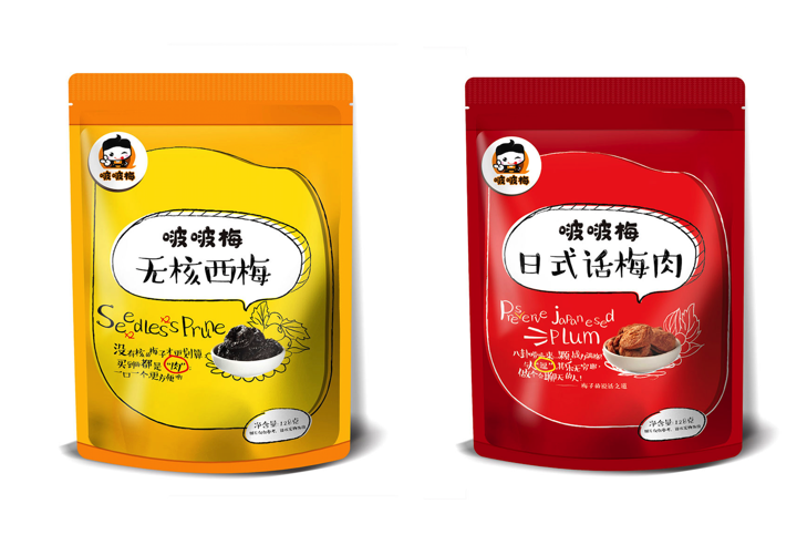 什么是好的食品品牌名稱(chēng)？.png