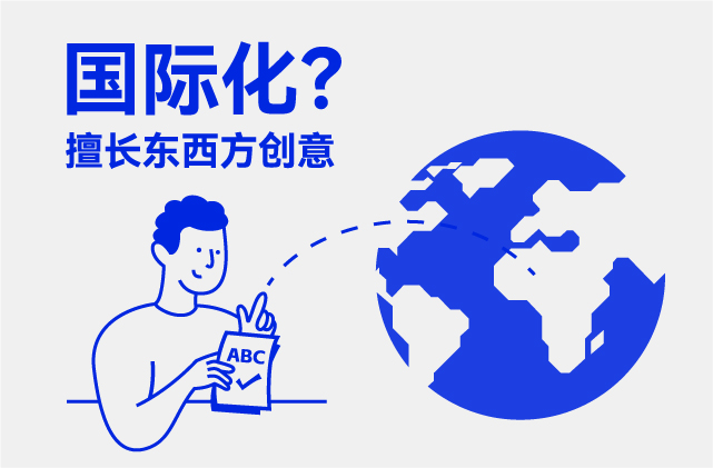 英文商標(biāo)名稱推薦方法.jpg